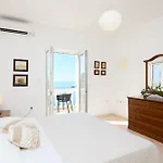 Apartament Hedera Estate, Hedera A53 Dubrownik